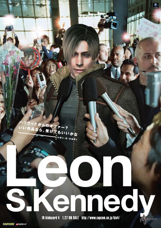 LeonLover's webcam
