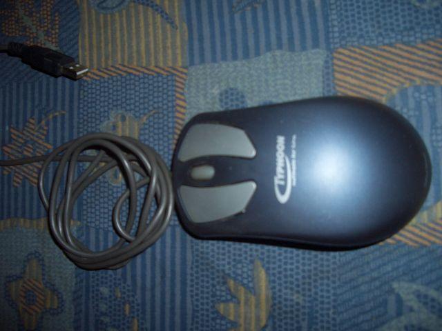 aj6q9u290id1qnawv.jpg