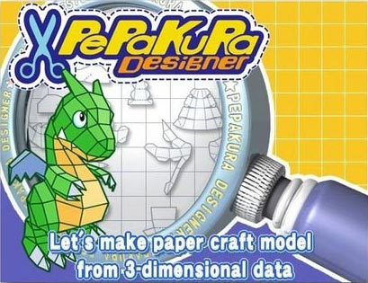 Pepakura Designer 2.12