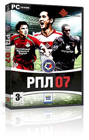 Российская премьер-лига для FIFA 07