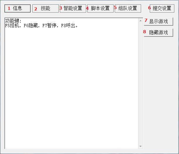 TuT how to use the bot FlyingMan - Page 3 B2r8gsjv1wiobt921