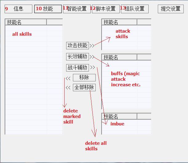 TuT how to use the bot FlyingMan - Page 3 B2r8i1fzco3qhknq1