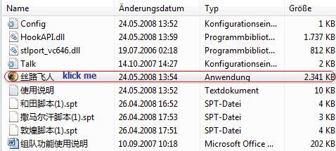 TuT how to use the bot FlyingMan - Page 3 B2r8jqpyi580to8ih