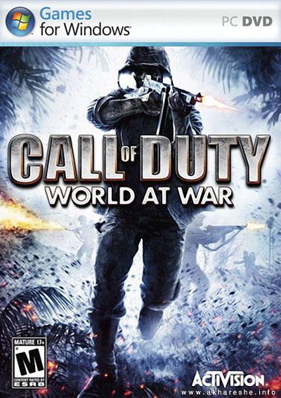 Call Of Duty World At War-RELOADED