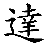 http://www.***nspiel.de/ijobs.php?referer=12257