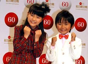 大橋望美和加藤清史郎將主持紅白歌唱大賽特別企劃單元