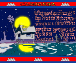 bhyhurgx7ojamzs0e.bmp