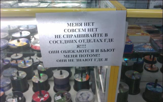 Отправленное изображение