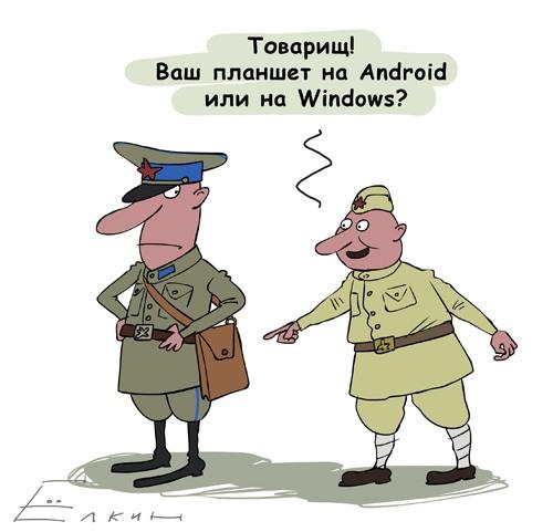 Отправленное изображение