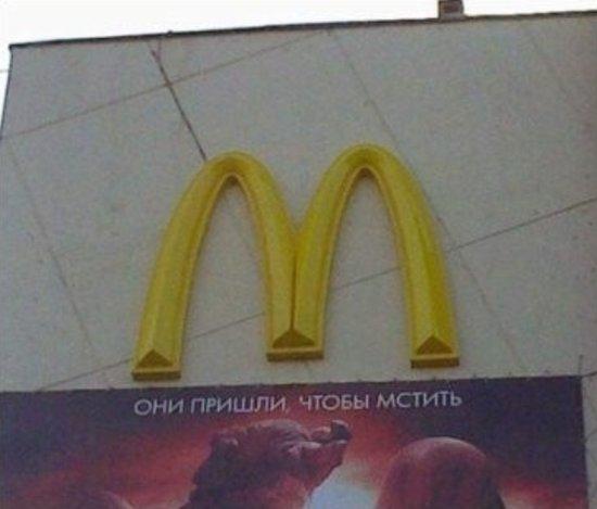 Отправленное изображение