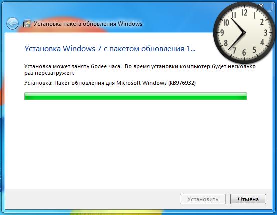 Отправленное изображение