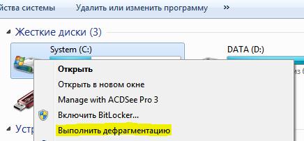 Отправленное изображение