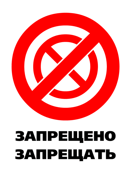 Отправленное изображение
