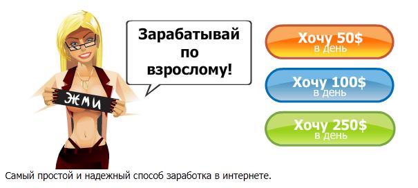 Отправленное изображение