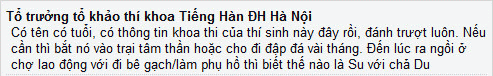 Fan Suju đề nghị Bộ GD phải xin lỗi các thí sinh [copy from hotday.vn] - 1