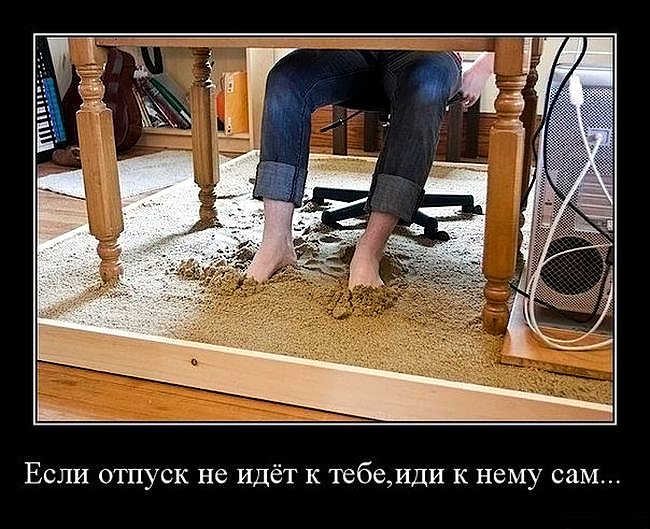 Отправленное изображение