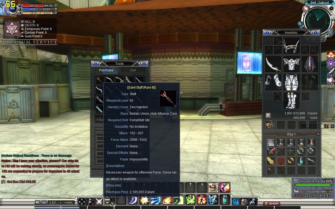 Problem with DatEdit | RaGEZONE - MMO Development Forums