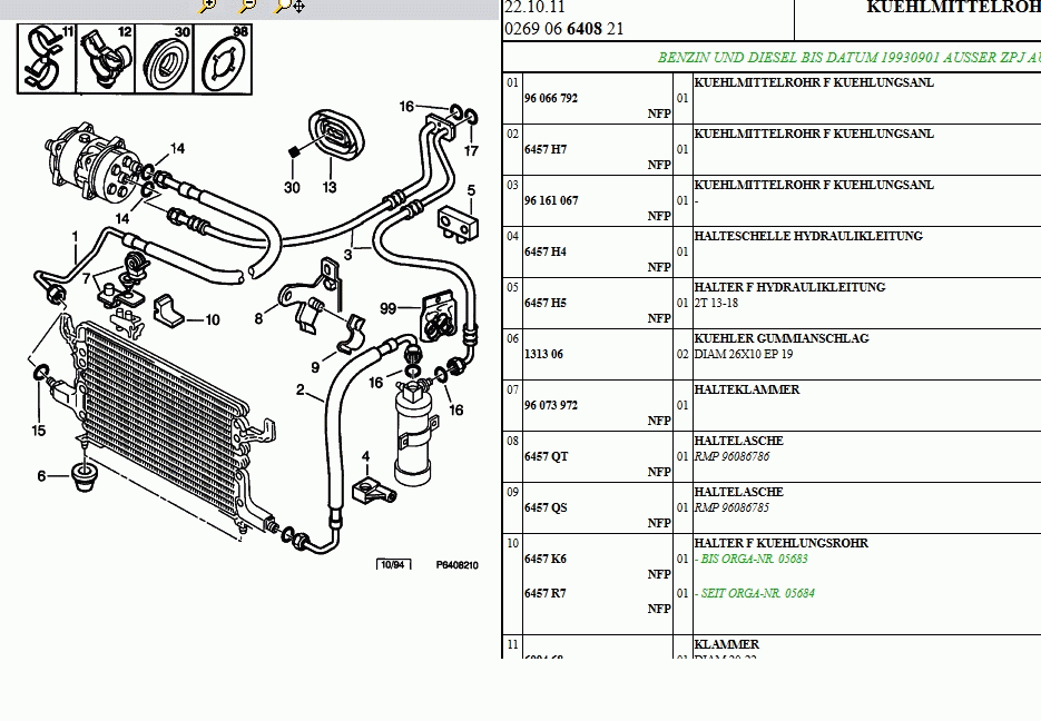 ce1f924kal2p58xu6.gif