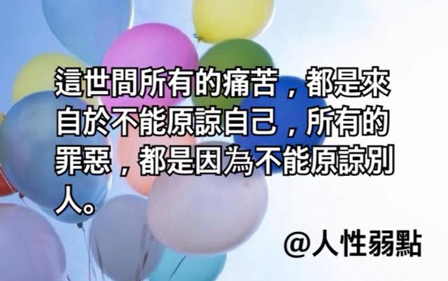 [圖]