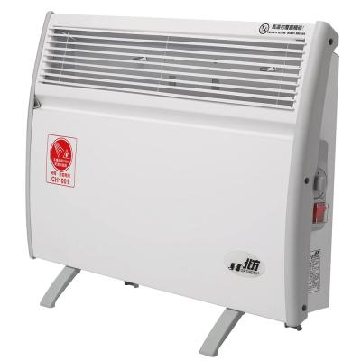 北方-對流式電暖器-CH1001(浴室、室內用)