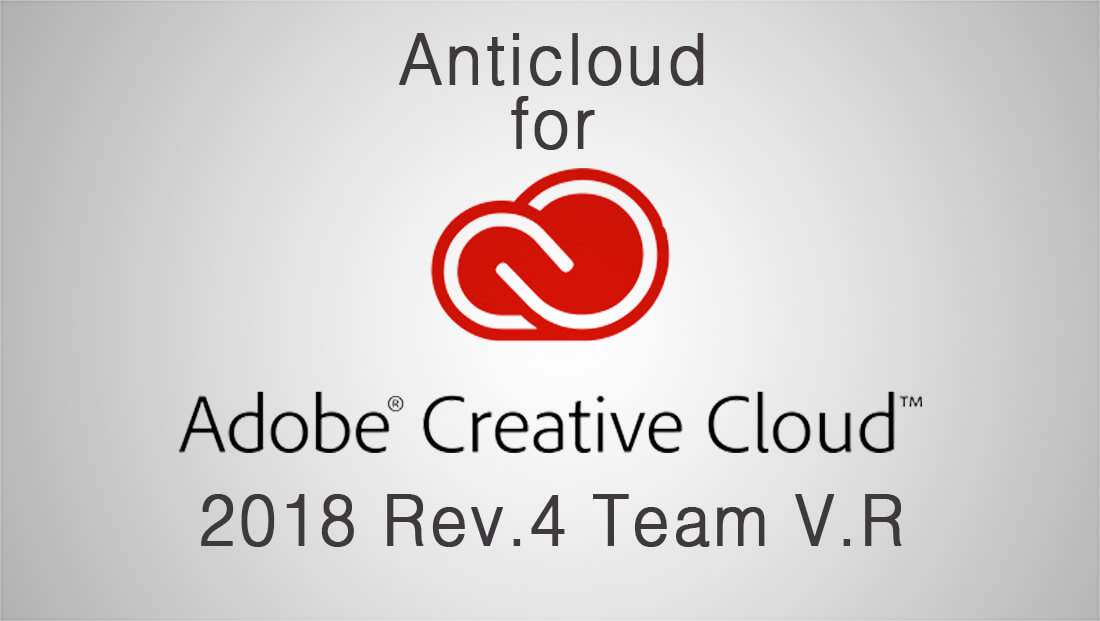 anticloud 2018 rev 4