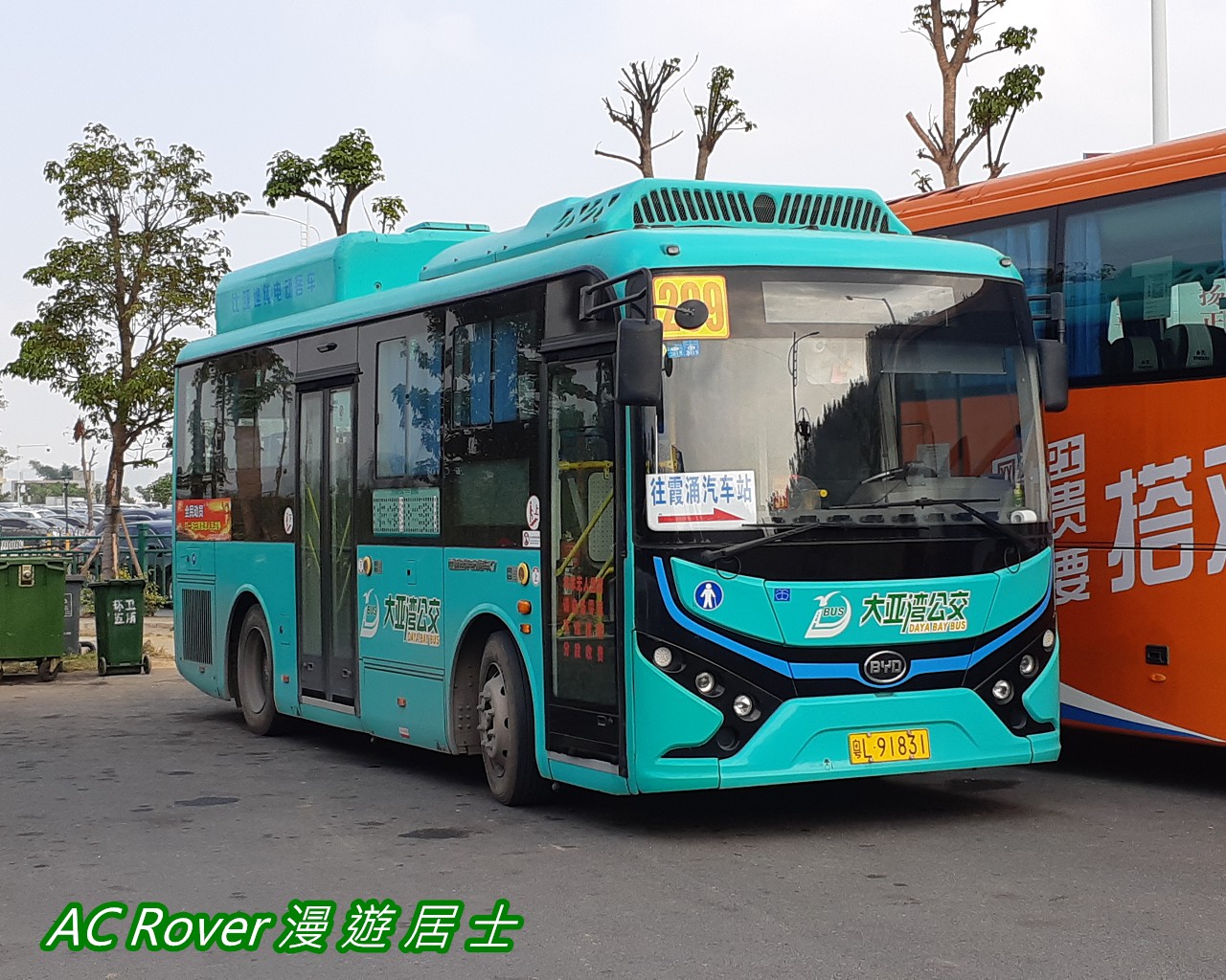 惠州/博罗至澳门或珠海跨境巴士票（单程 / 往返） - Klook客路