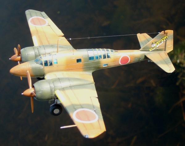 MAQUETTE AVION 1/72 HASEGAWA Ref NP8 Mitsubishi Ki-51 (Sonia) Type 99 Assault/Ta EUR 29,90 - FR
